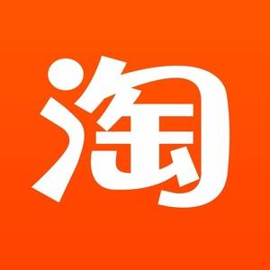 手工琴码